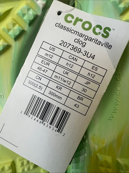 NWT Crocs Margaritaville Jimmy Buffett Lime Green Limited Edition Men Size 12 main image 8